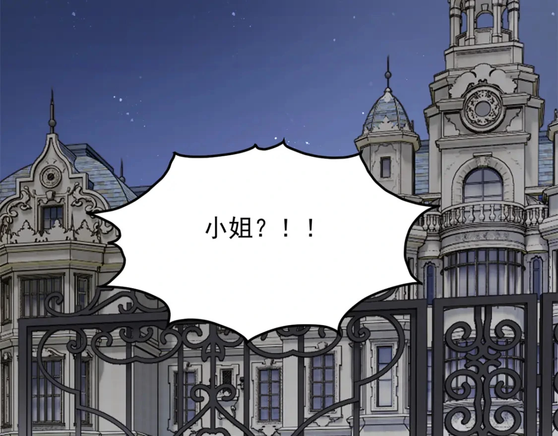 106 过夜5