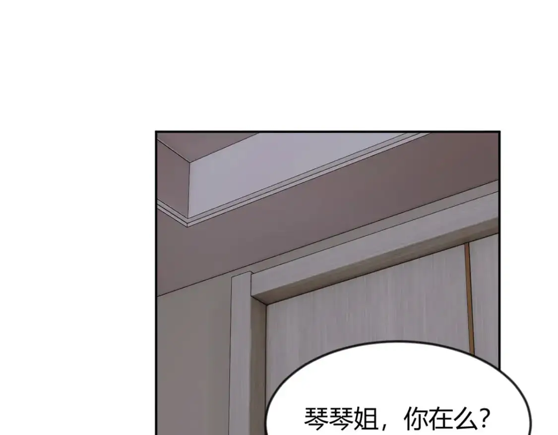 29 浩浩喜欢的类型68