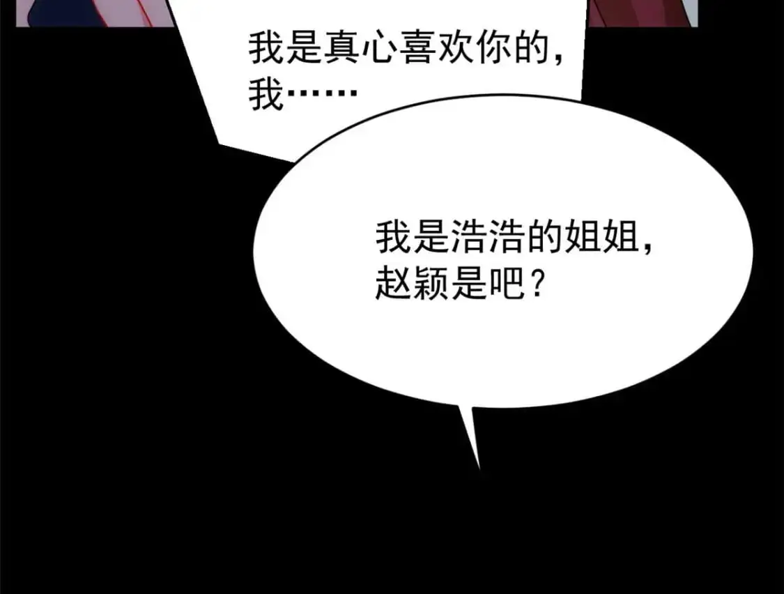 39 慢慢来53