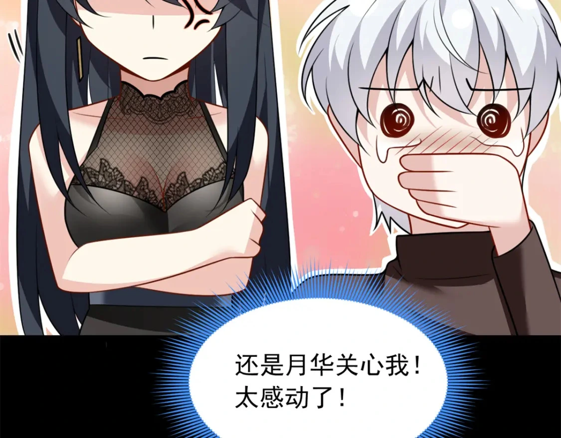 100 你们打吧46