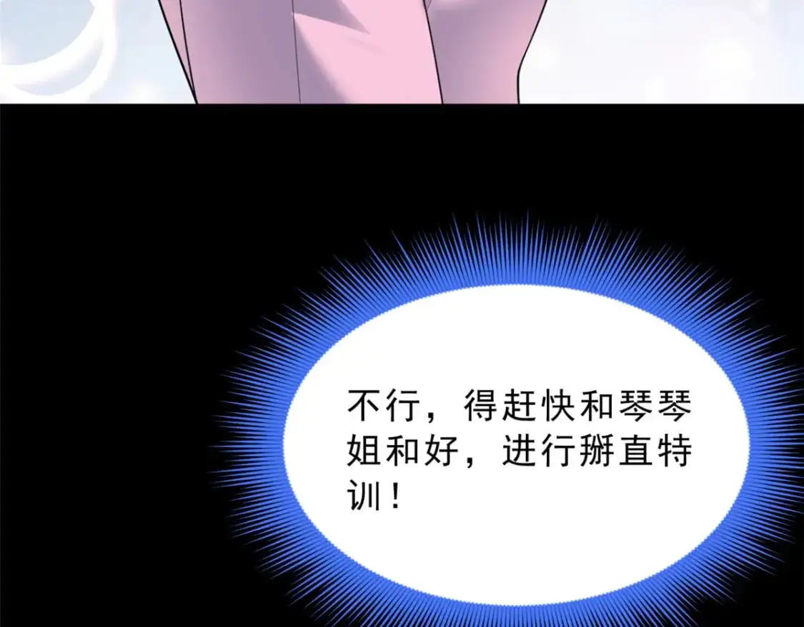127 复习一下9
