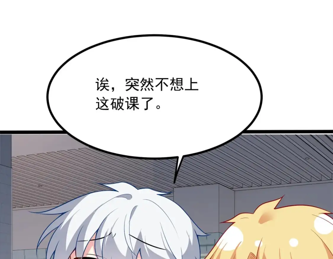 111 原谅我89