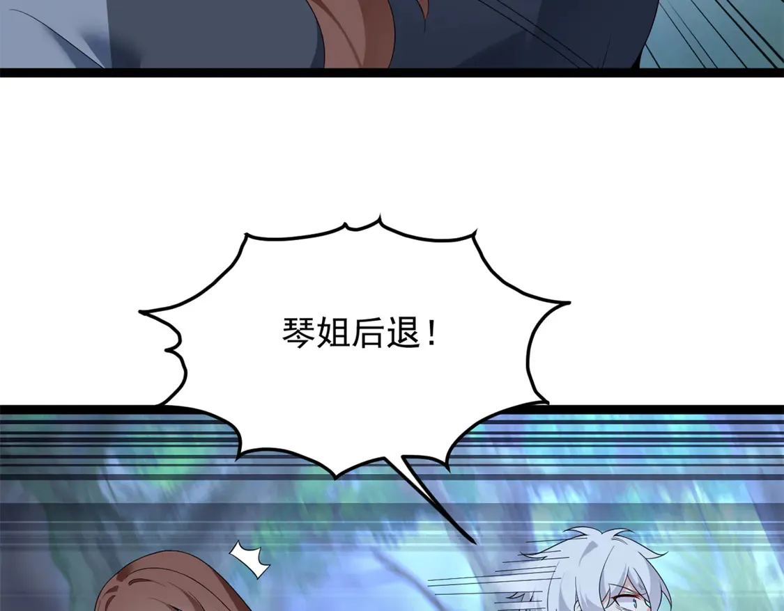 163 洞外对峙36
