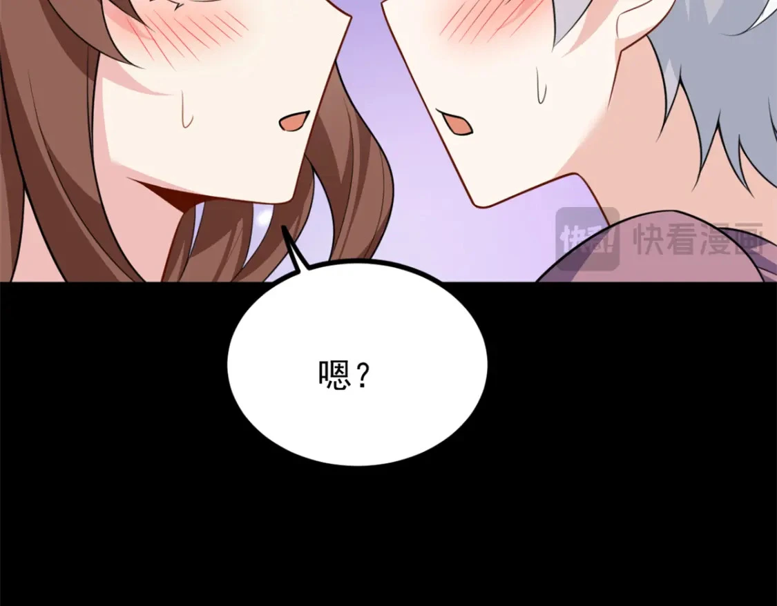 109 帮助姐姐100
