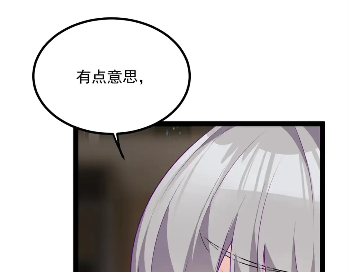 116 失去的母爱11