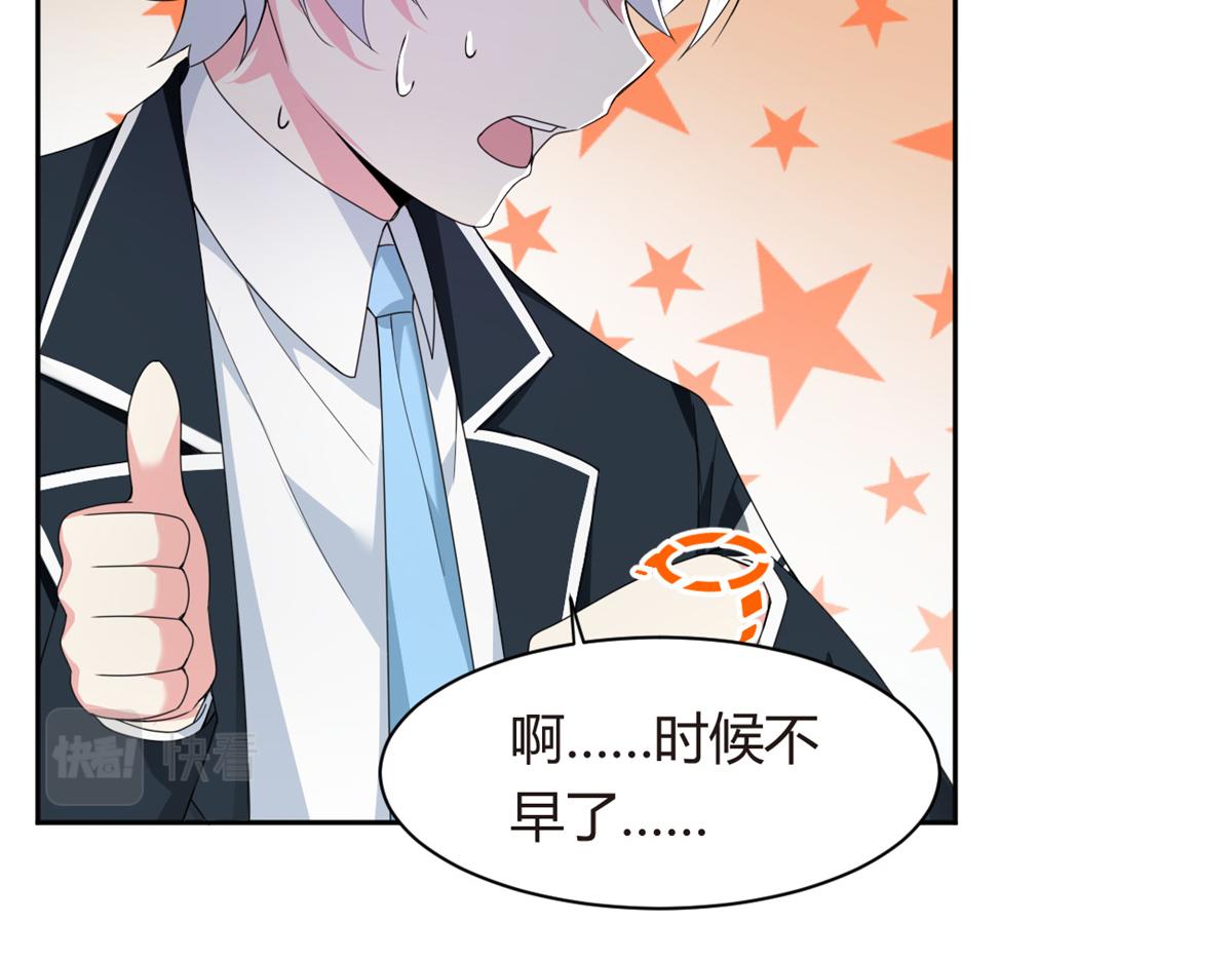 10 膝枕23
