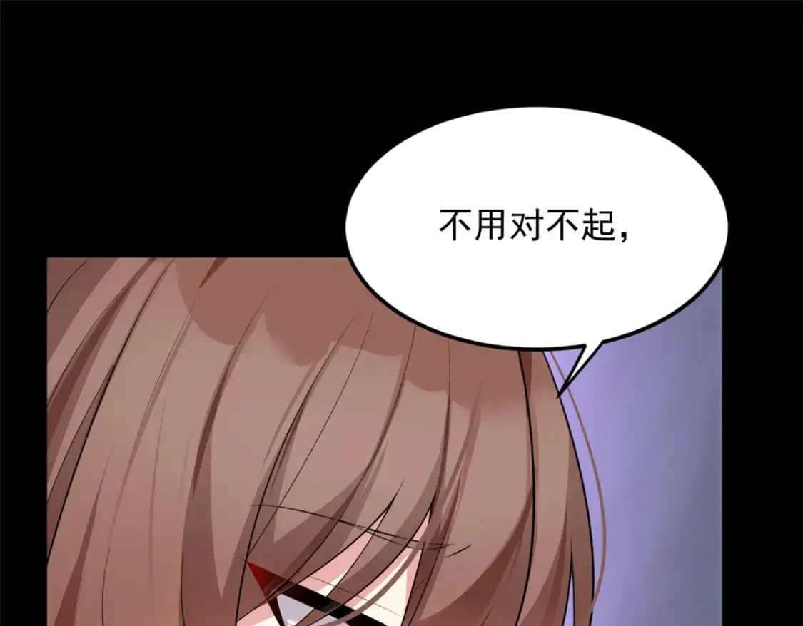 136 谁家乱丢的无人机！49