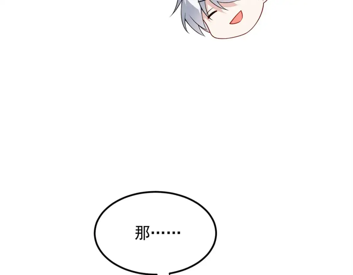 140 坦白42