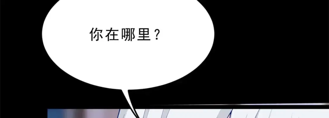 54 姐姐喂你？33