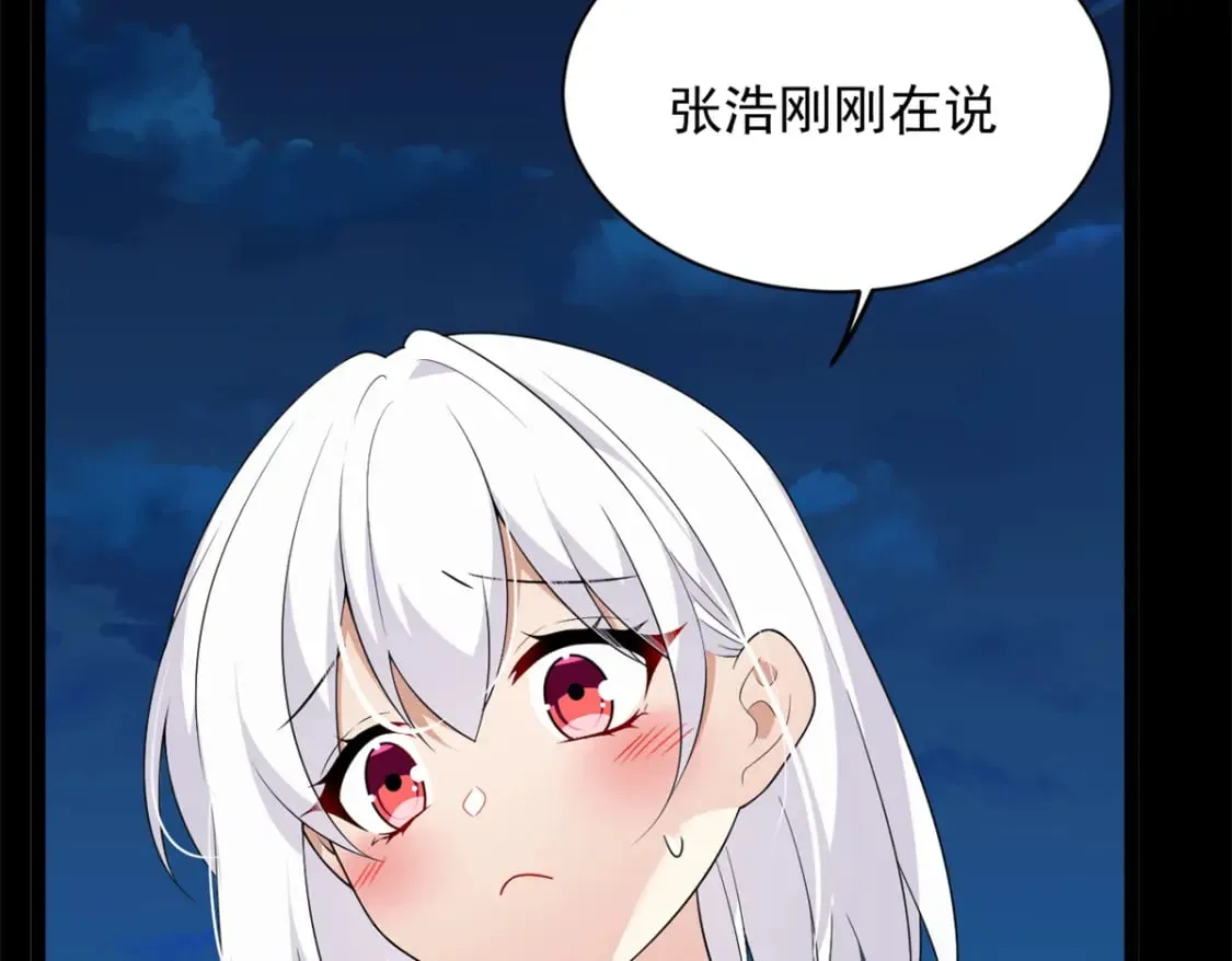 148 交际舞55