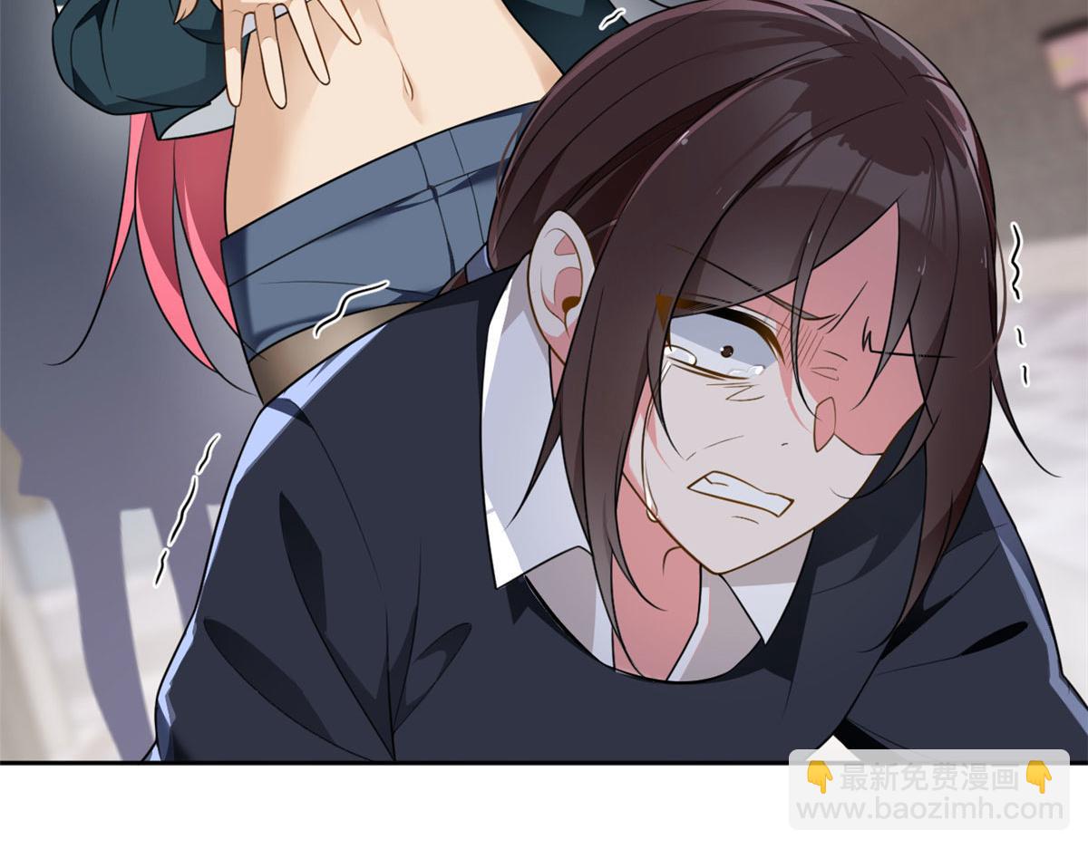 25 软硬兼施44