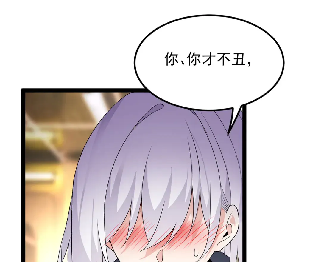 170  没有你 不行126