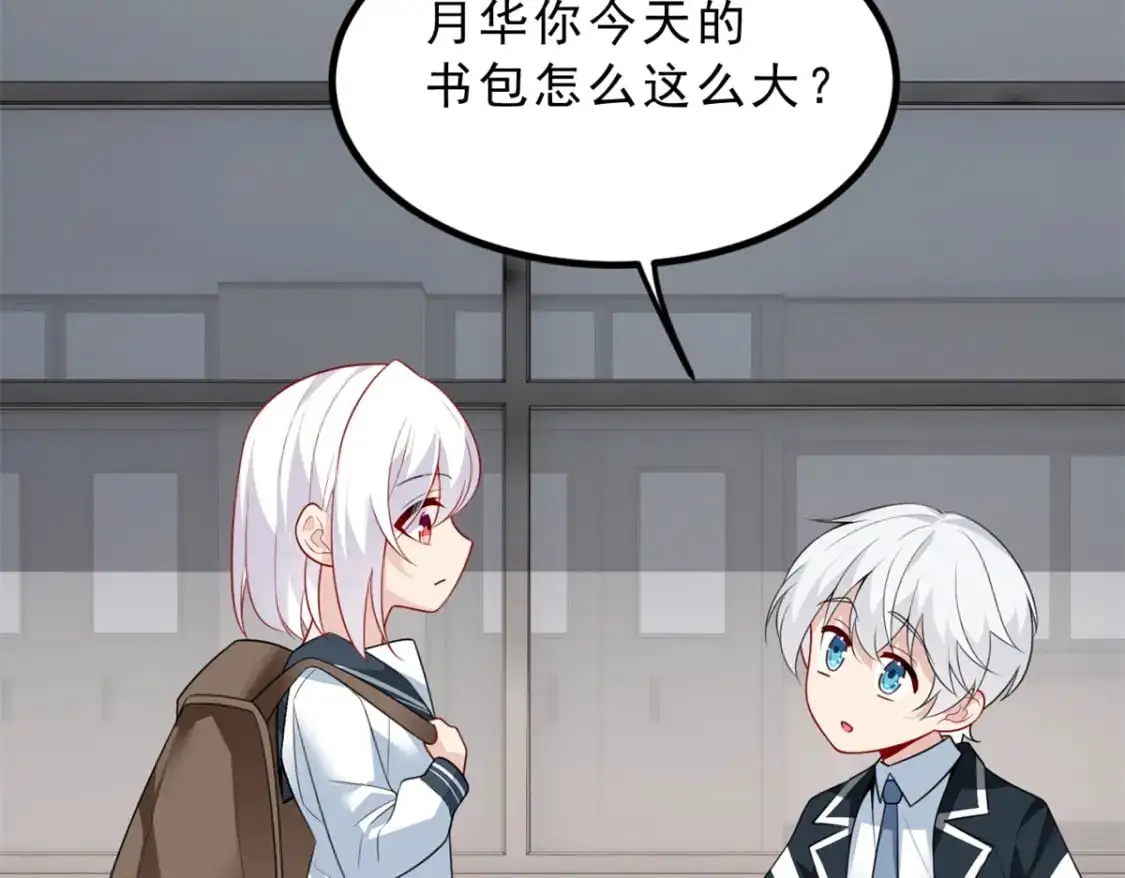94 古董鉴定18