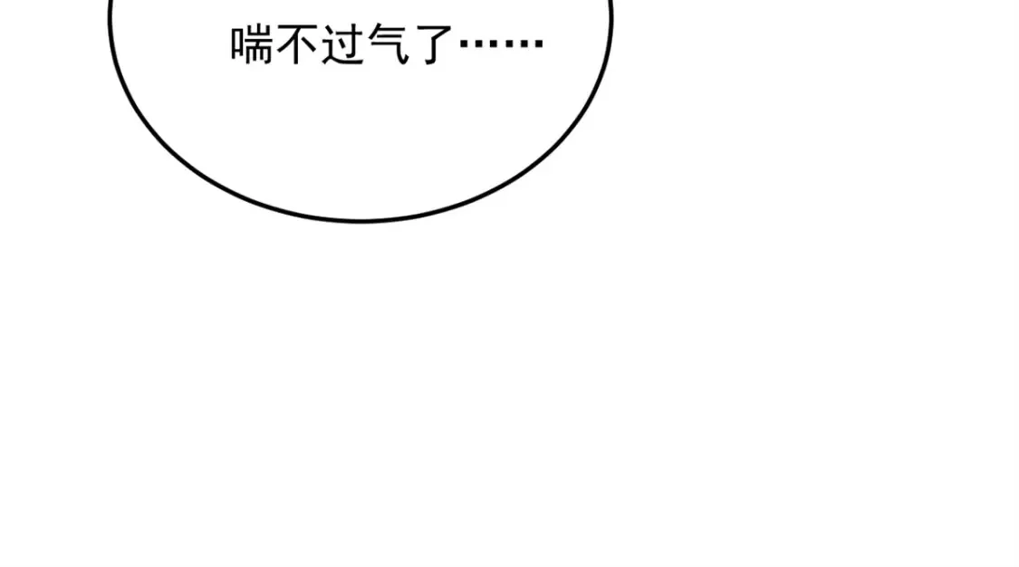 158 想让你消失51