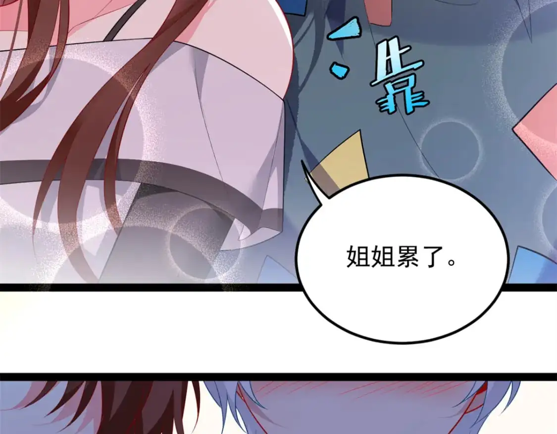 60 门外的痴汉129