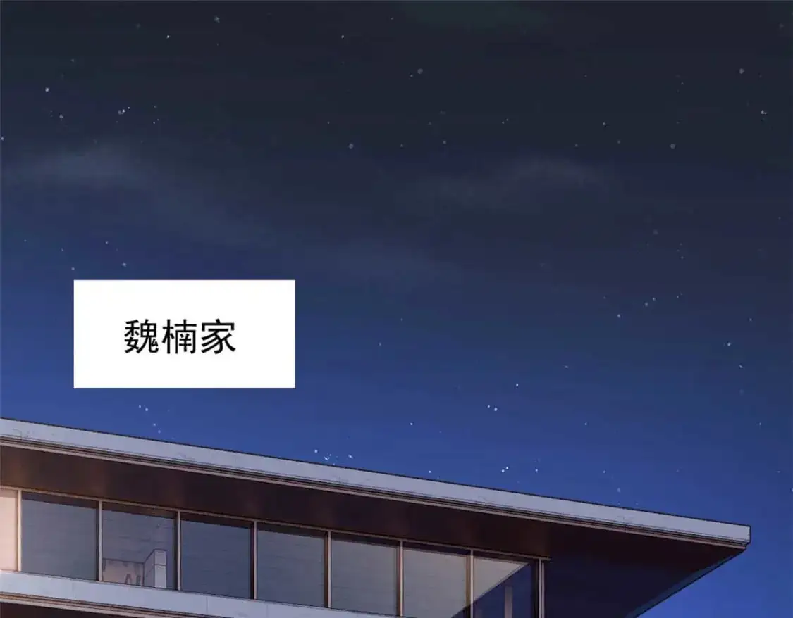 37 吃个夜宵4