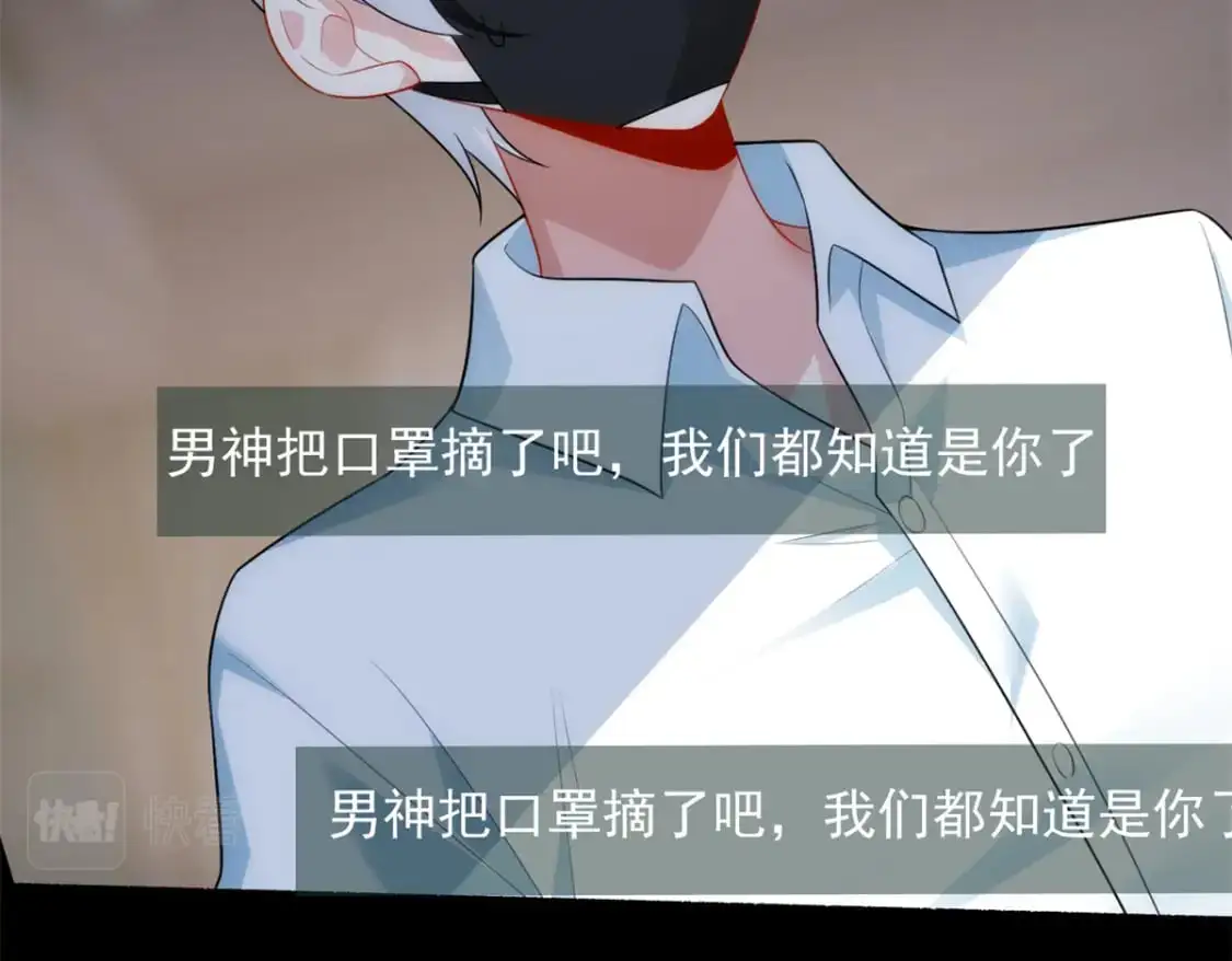73 一点都没敢看啊！120
