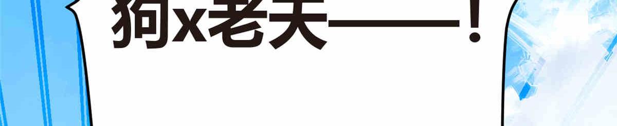 09 嗯？初恋的感觉102