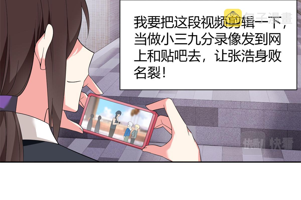 24 阿珍爱上了阿强43