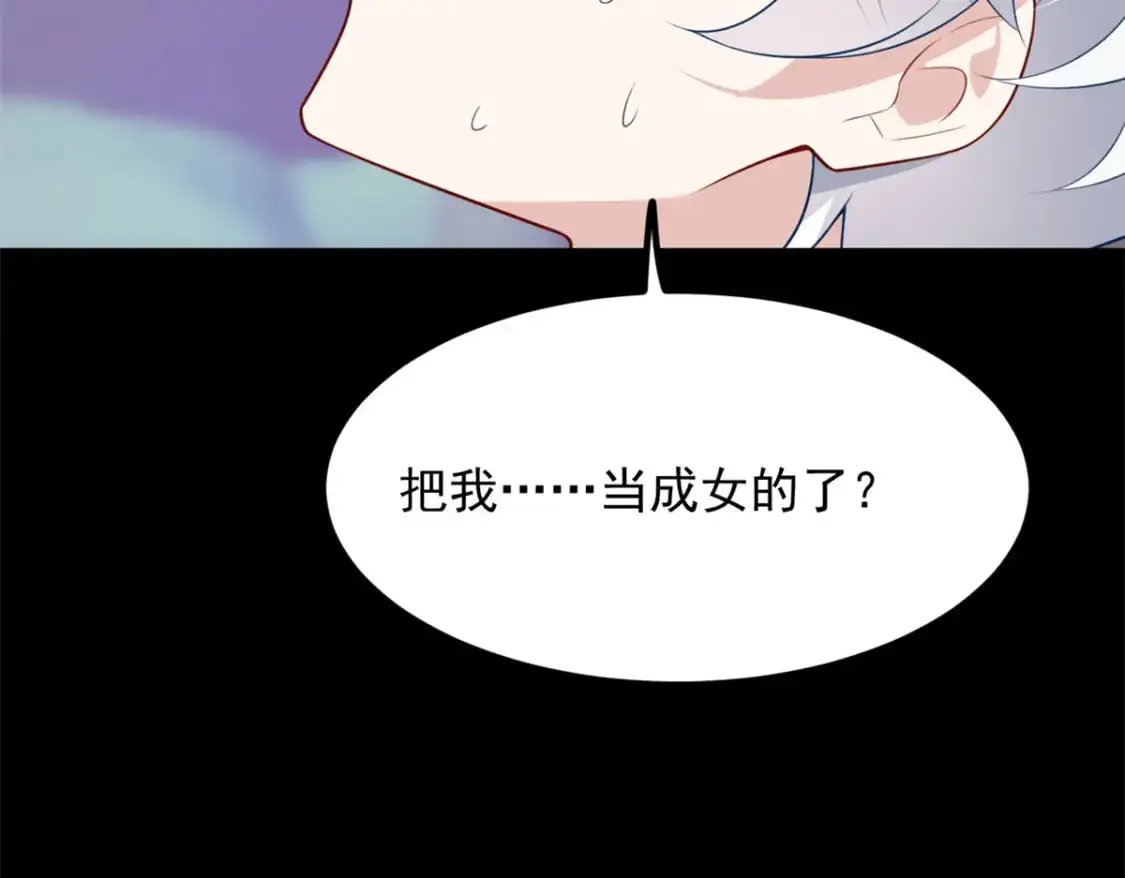 111 原谅我24