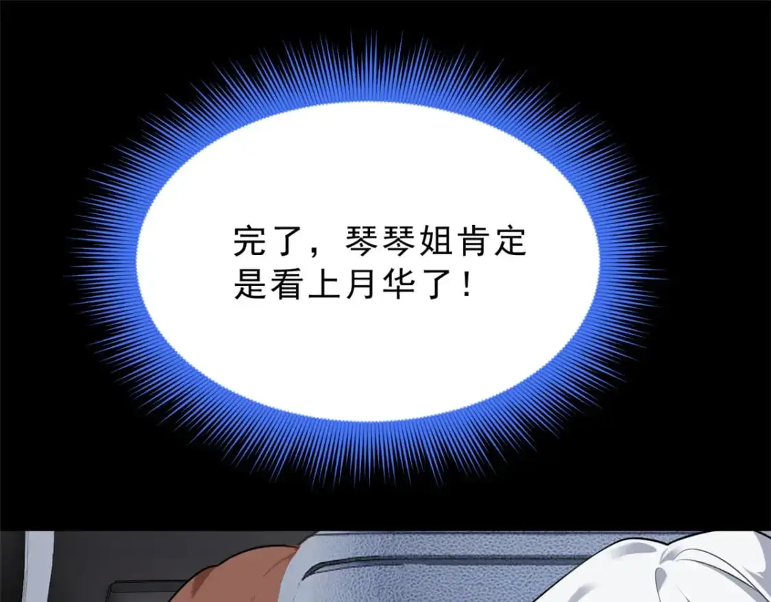 127 复习一下4