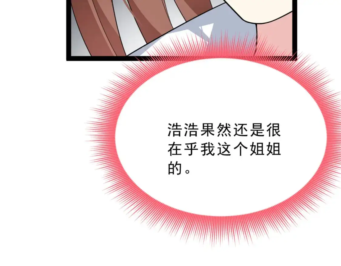 127 复习一下38