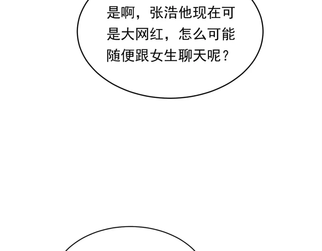 148 交际舞76