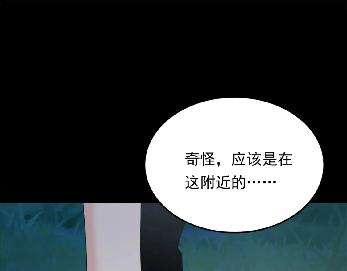 160 这次不会了。78