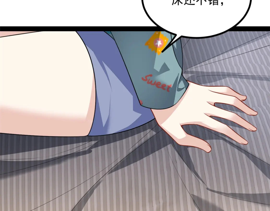 120 茶味表哥41