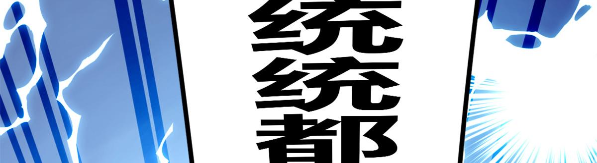 15 商场焦点24