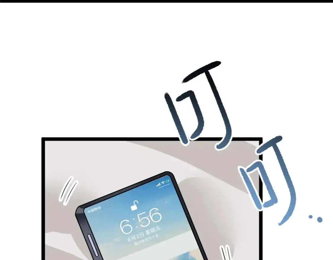 93 这种事情不要啊93