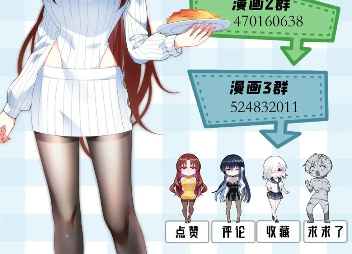 39 慢慢来88