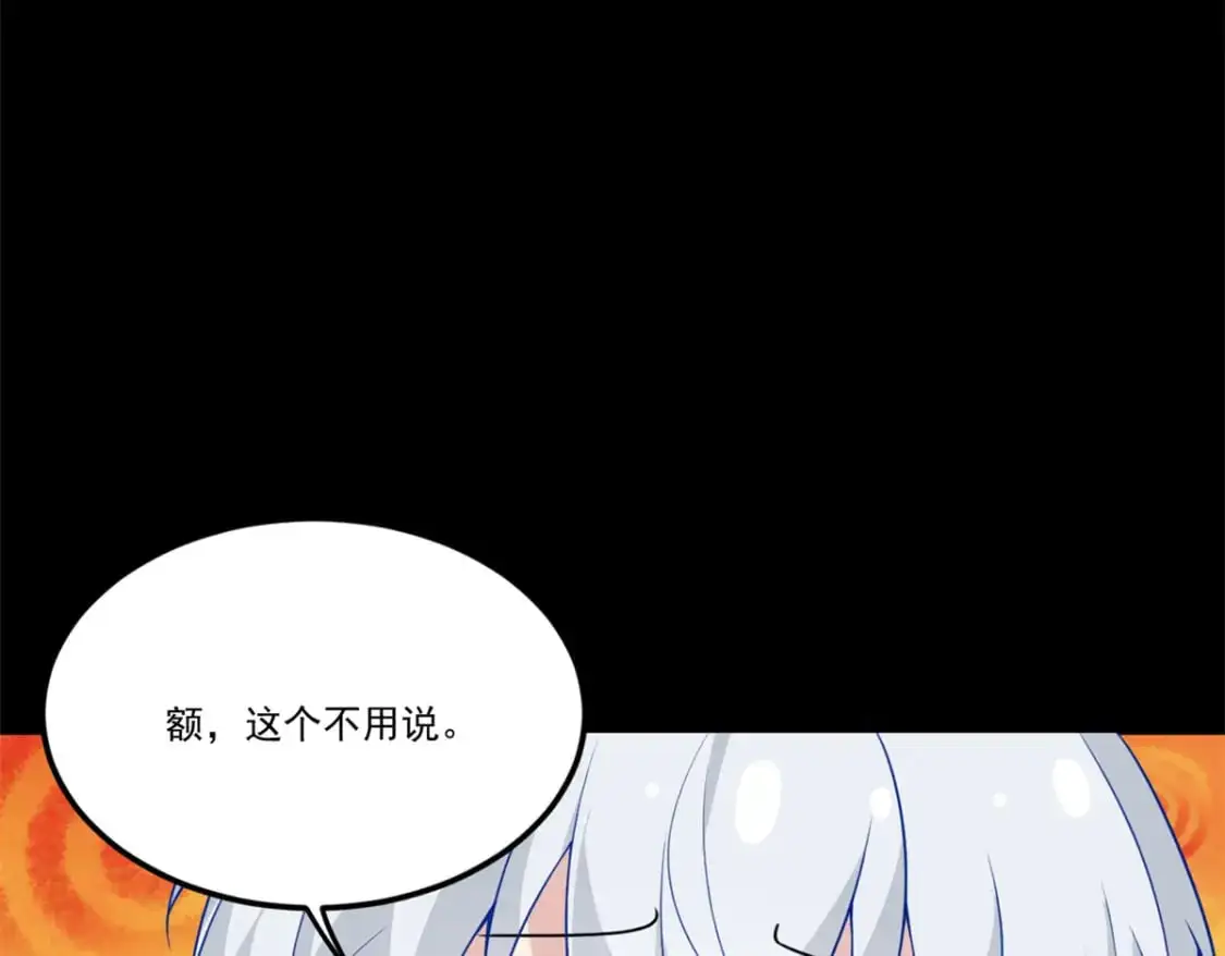 63 一起看电影19