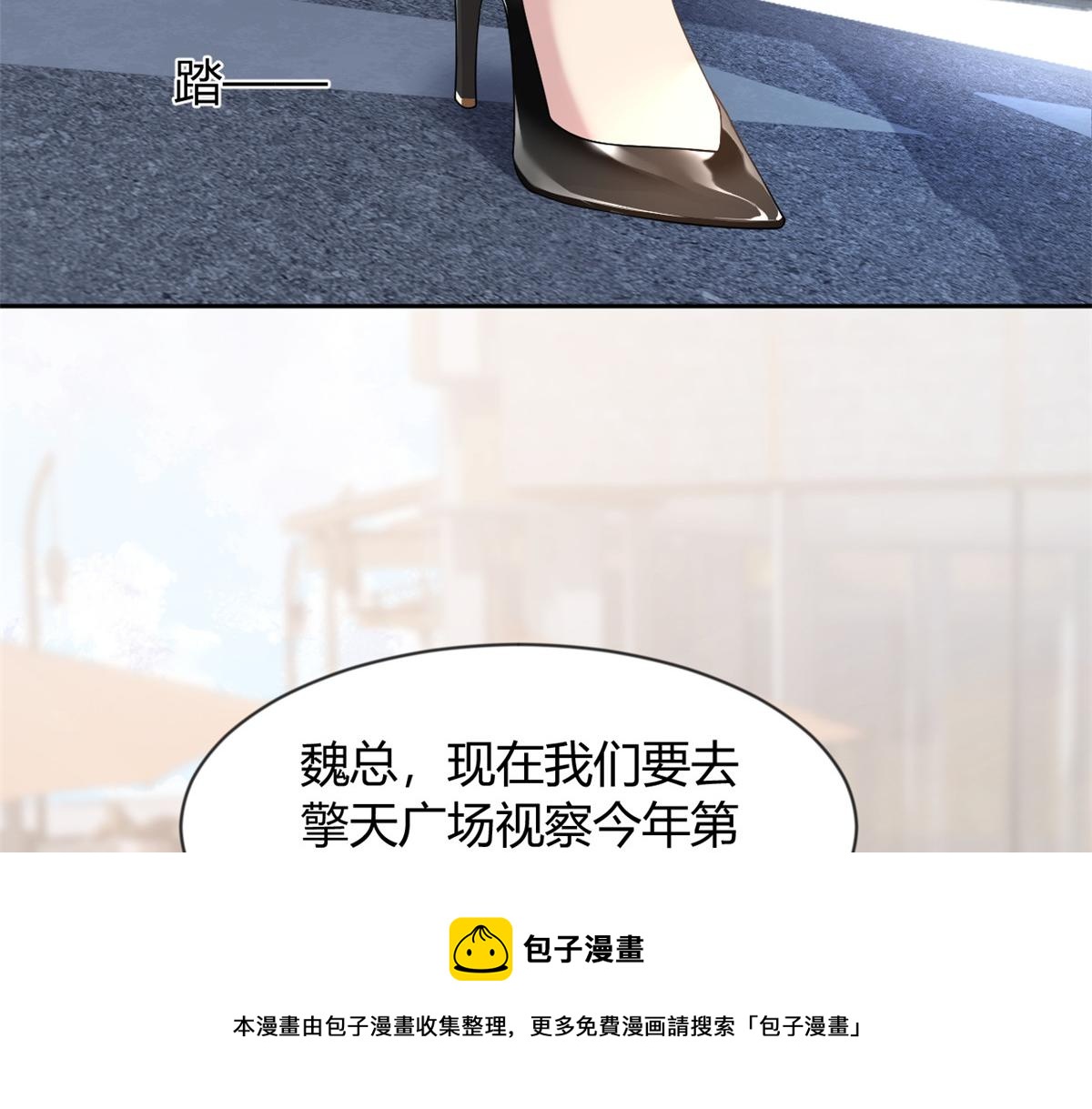 24 阿珍爱上了阿强49