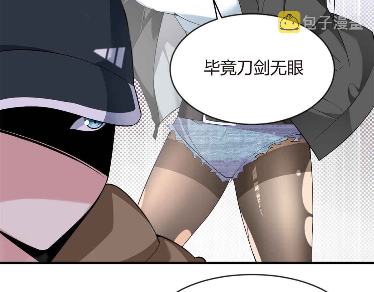 20 小巷激斗40