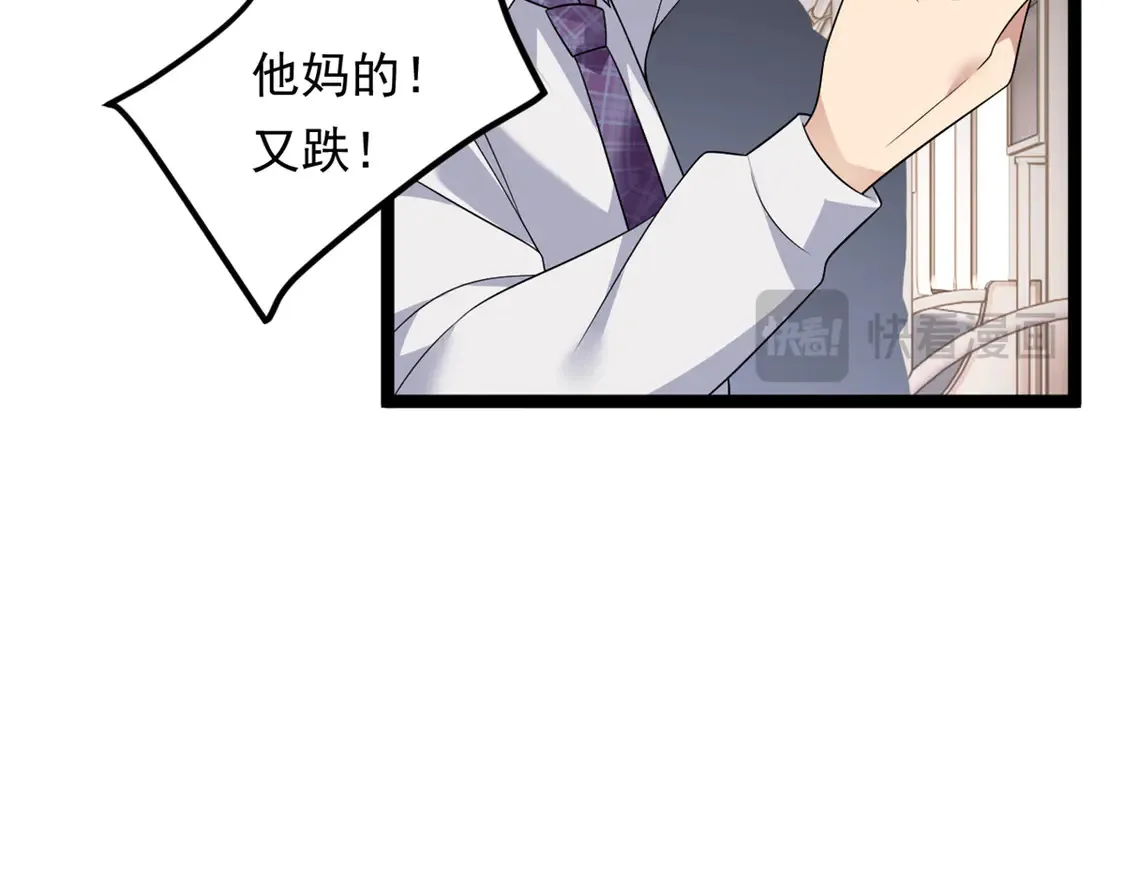 170  没有你 不行39