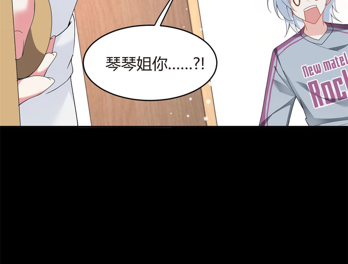 07 改变形象！从头做起！13