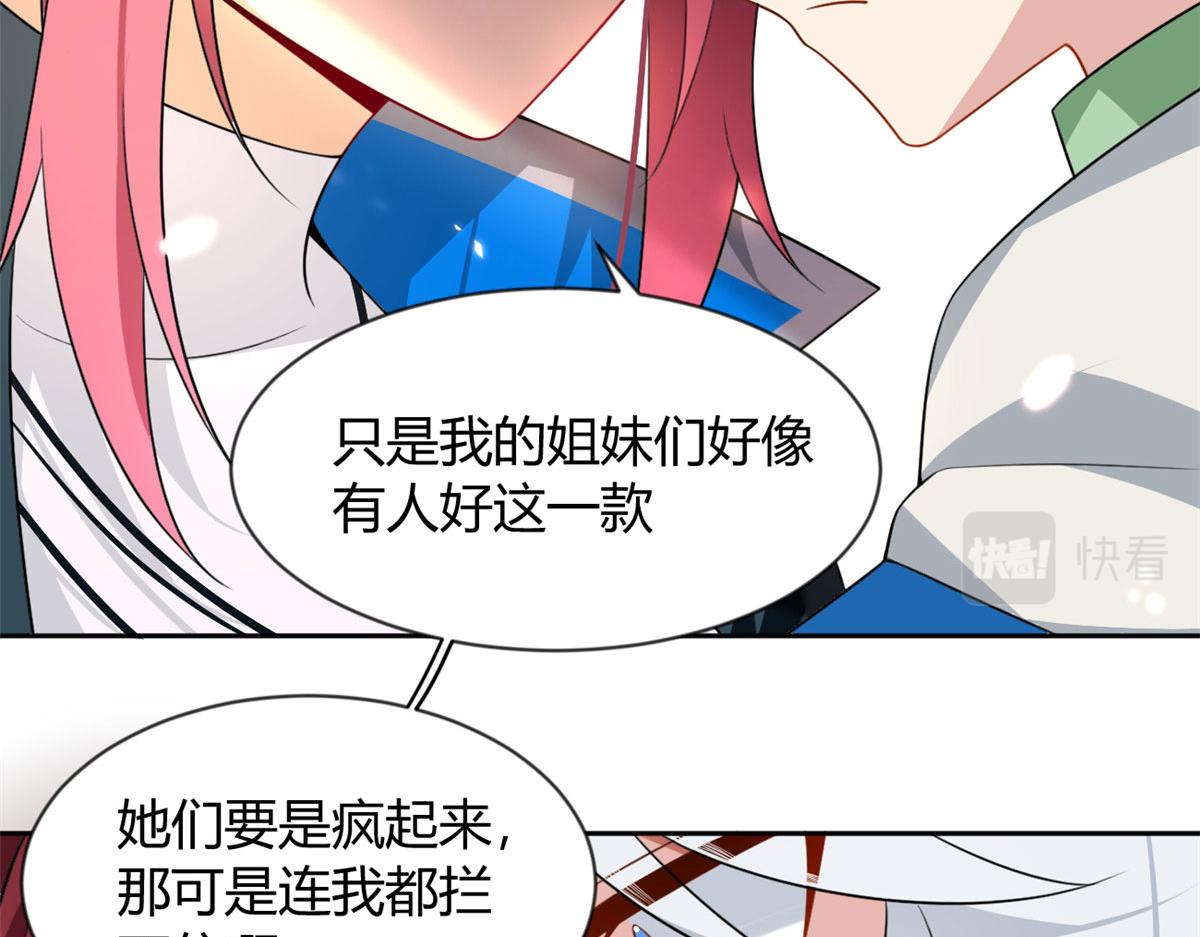 25 软硬兼施89
