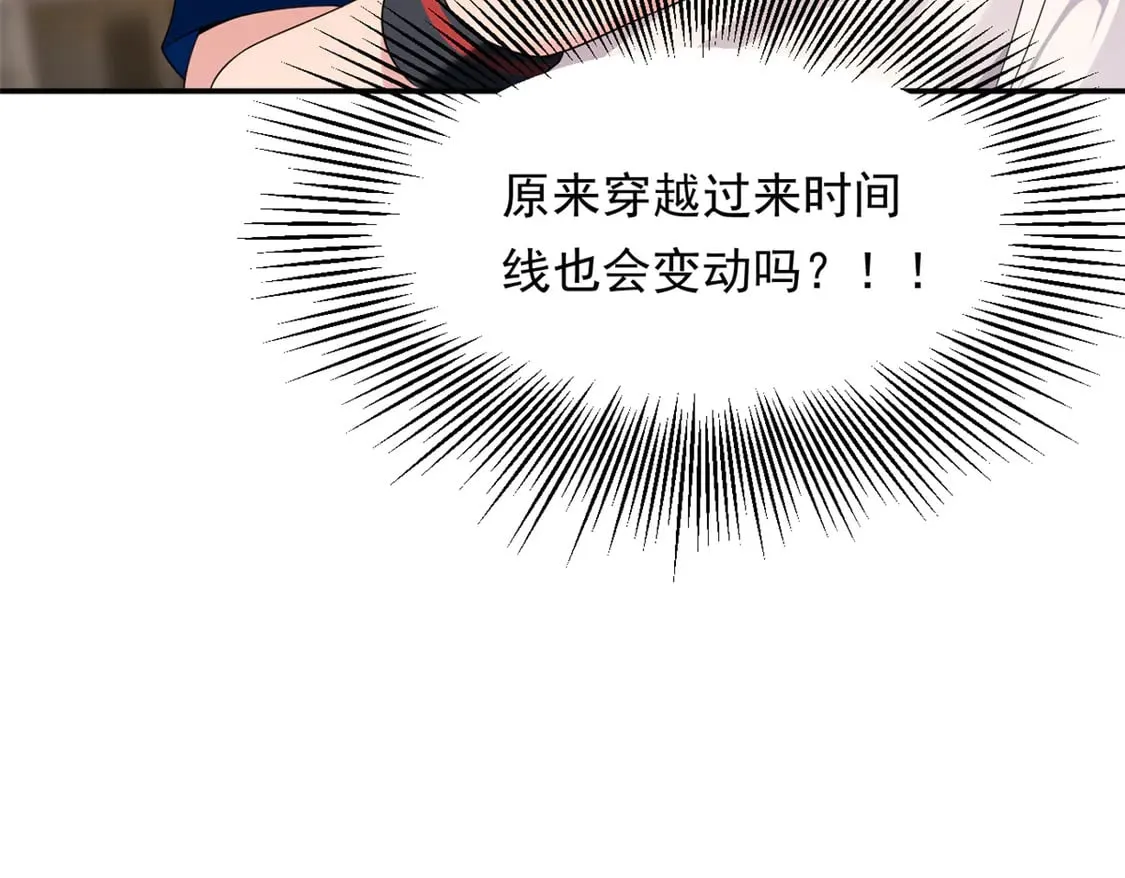 172 坦诚46
