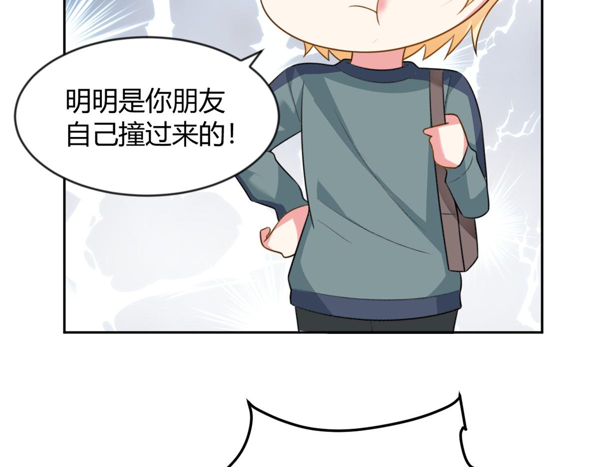 23 教你怎么打！35