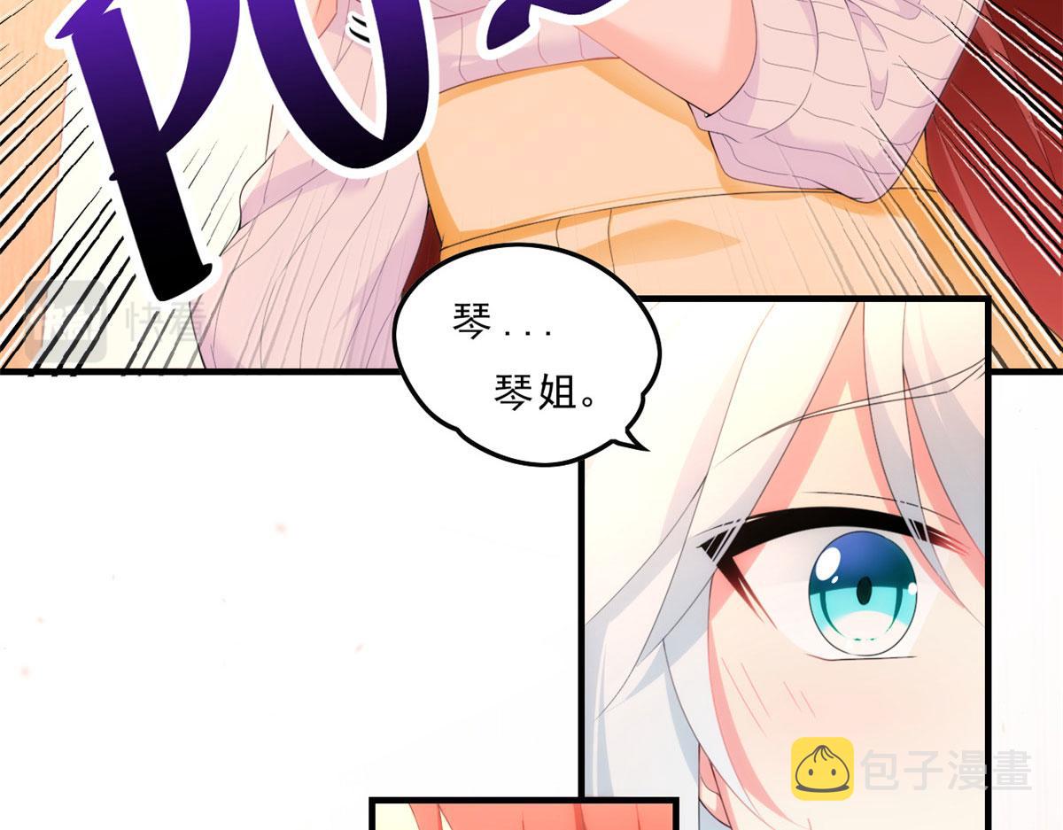 01 真汉子，能屈能伸107