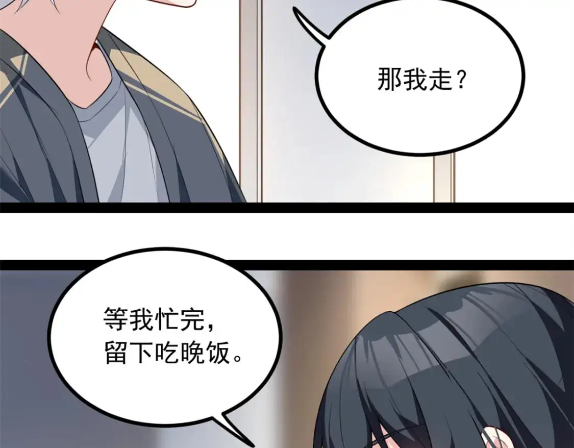 121 娇弱的我又受伤了67