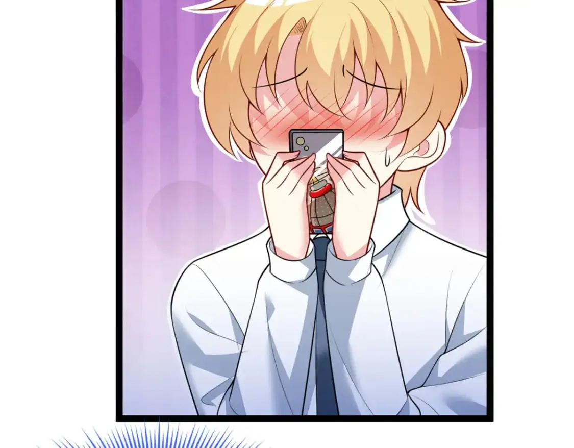 105 表白的季节27