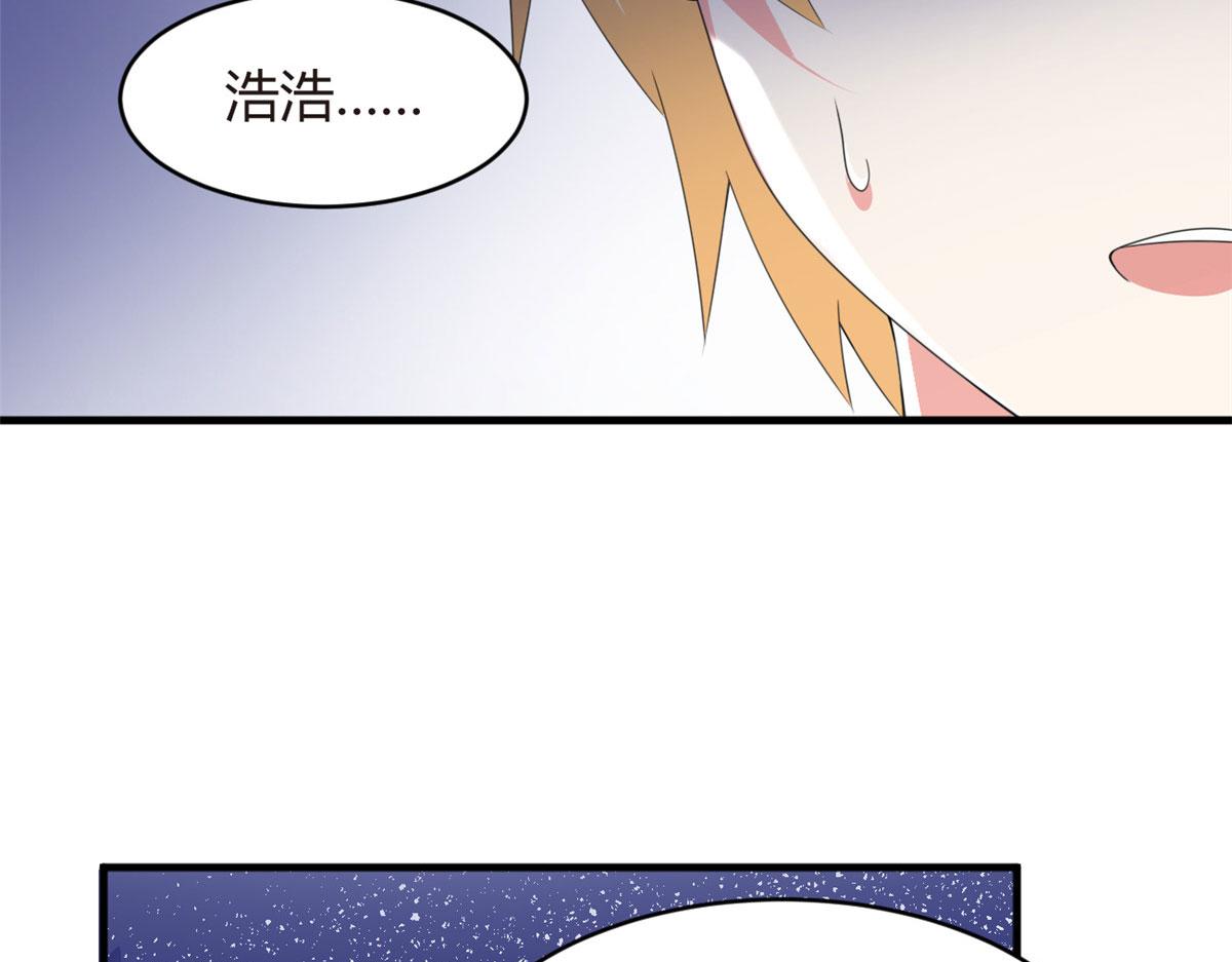03 给我开！55