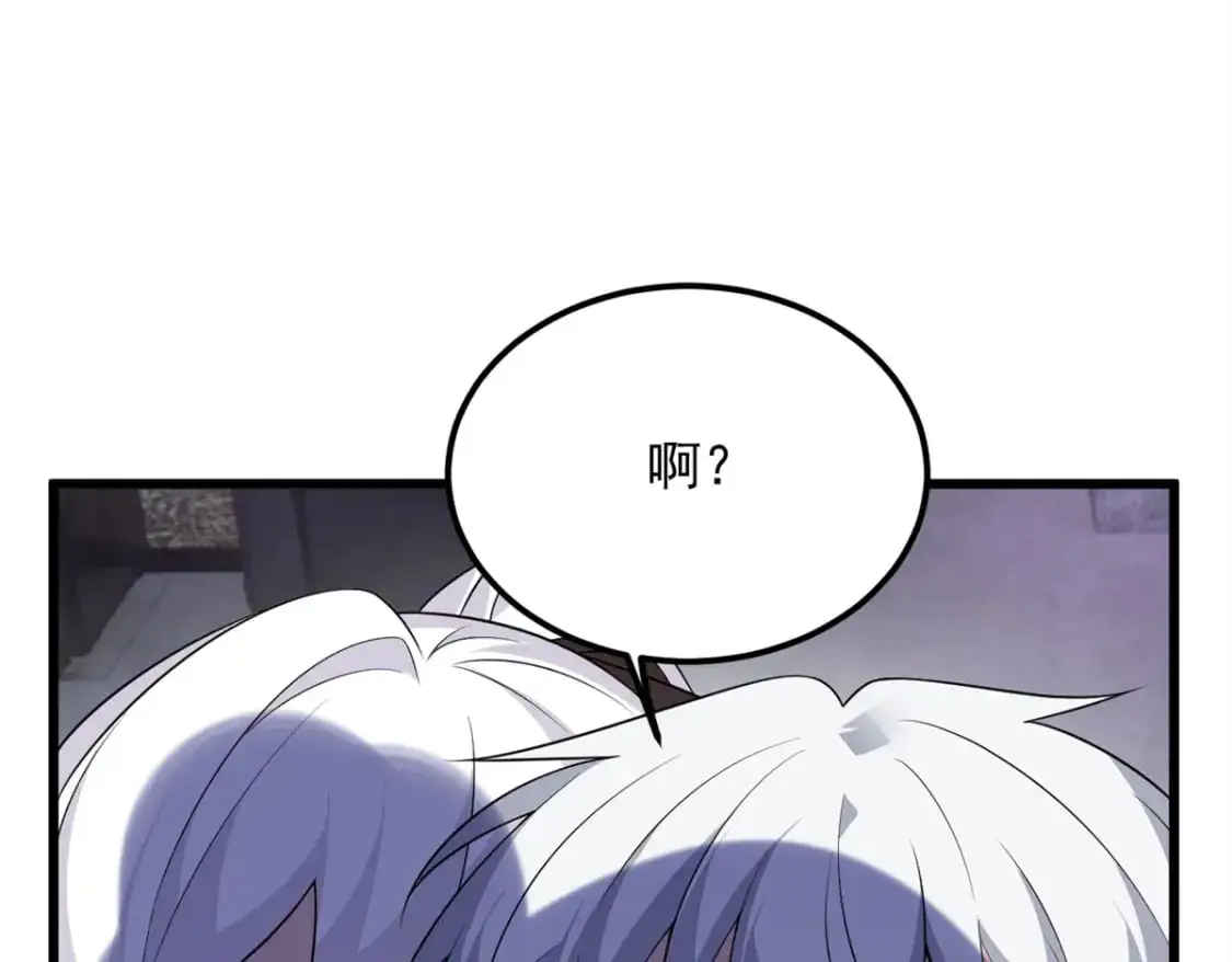 145 又见修罗场107
