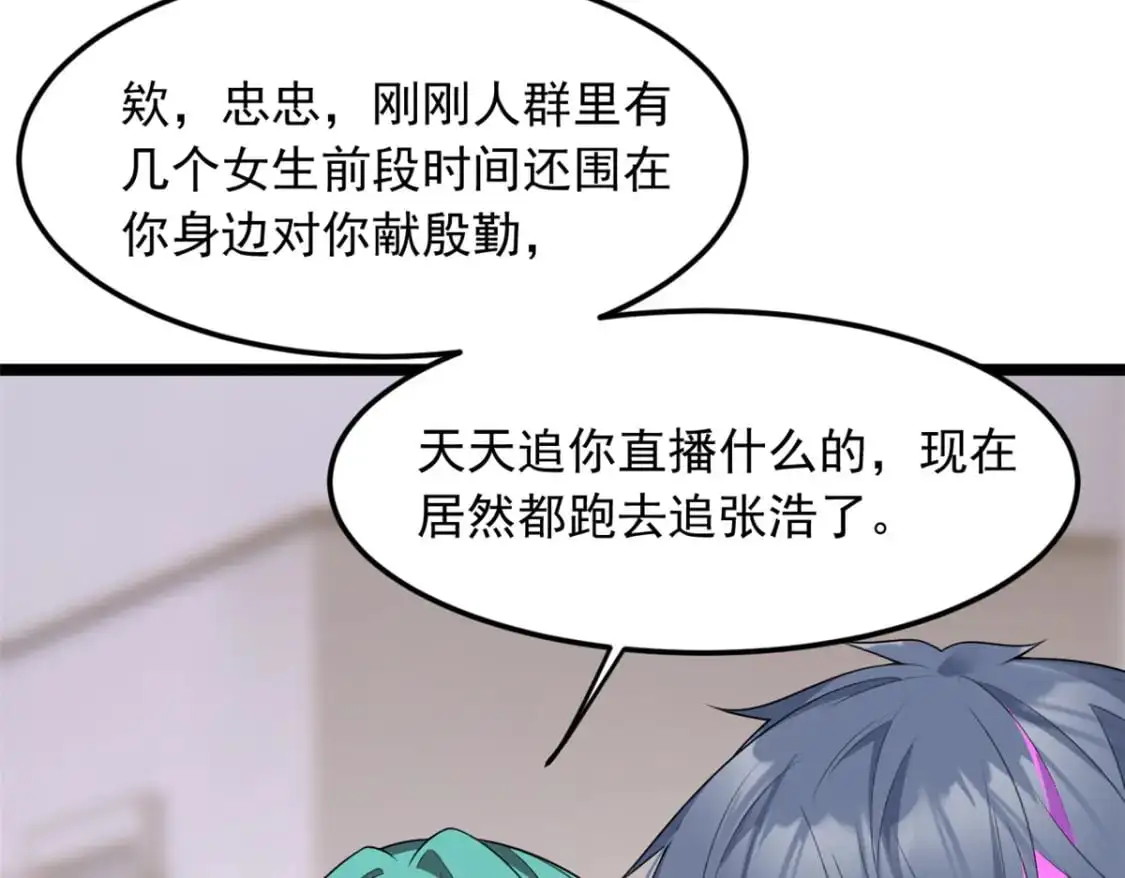 70 柠檬精97