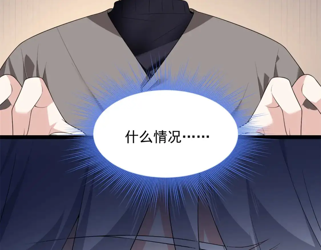146 这什么销量？114