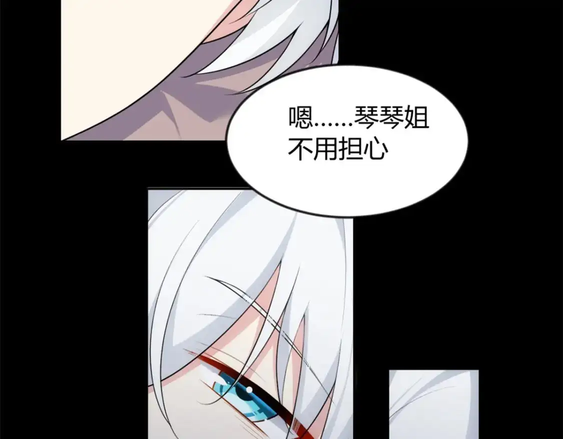 29 浩浩喜欢的类型59