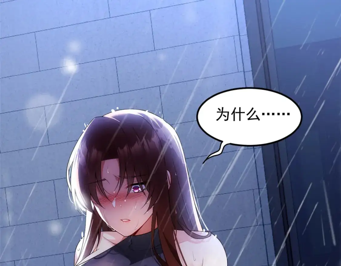 142 我回来了90