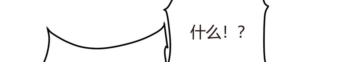 19 大姐……你谁？33